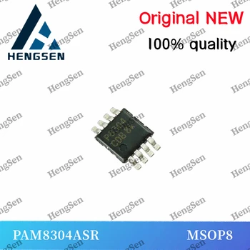 10 шт./ЛОТ Интегрированный чип PAM8304ASR PAM8304 100% новый и оригинальный