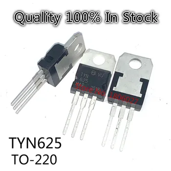 10 шт./лот Однонаправленный симистор TYN625 TYN625RG TO-220