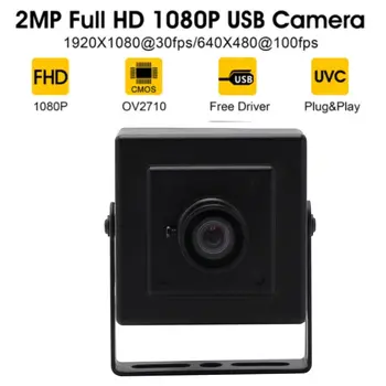 1080p USB Веб-камера Full HD Высокоскоростная MJPEG 30 кадров в секунду/60 кадров в секунду/100 кадров в секунду CMOS OV2710 Omnivision Mini USB Камера для Записи видео Камера