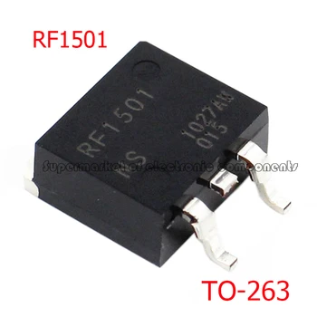 10шт RF1501 MOSFET TO-263 новый оригинал