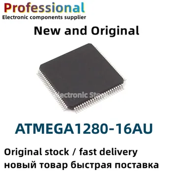 10ШТ новых и оригинальных ATMEGA1280 16AU QFP-100 ATMEGA1280-16AU