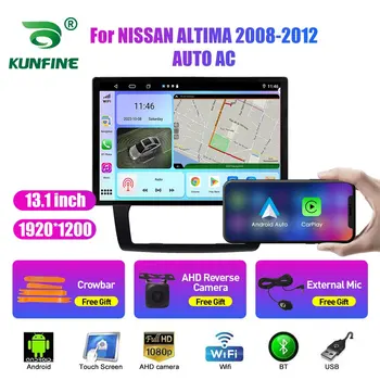 13,1-дюймовый Автомобильный Радиоприемник для NISSAN ALTIMA 2008 2009-2012 Автомобильный DVD GPS Навигация Стерео Carplay 2 Din Центральный Мультимедийный Android Auto