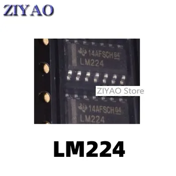 1ШТ Микросхема LM224 LM224DR Четырехъядерного Операционного Усилителя SOP-14