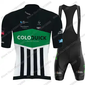 2023 ColoQuick Cycling Team Комплект Велосипедной майки для команды Дании, Велосипедная одежда для мужчин, Дорожная Велосипедная рубашка, Костюм, Велосипедный нагрудник, Шорты MTB