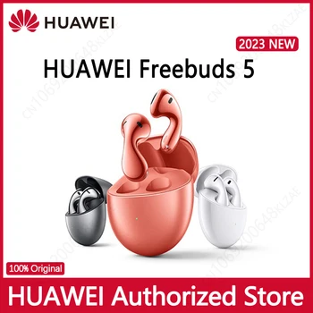 2023 Новая 100% Оригинальная гарнитура Huawei FreeBuds 5 TWS Беспроводная Bluetooth-гарнитура, наполовину вставленная в ухо, Комфортное шумоподавление