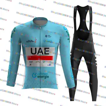 2023 Тур Де Нью ОАЭ Комплекты джерси для горного велоспорта, Быстросохнущая Велосипедная одежда, мужские длинные брюки-майо