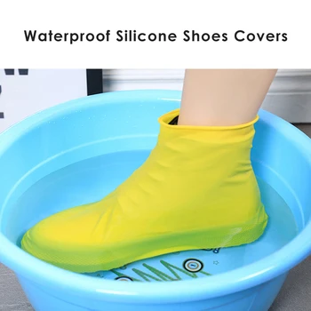 2шт Силиконовый чехол для обуви в дождливые дни, унисекс, Водонепроницаемая нескользящая Износостойкая эластичная непромокаемая обувь, протектор для ботинок