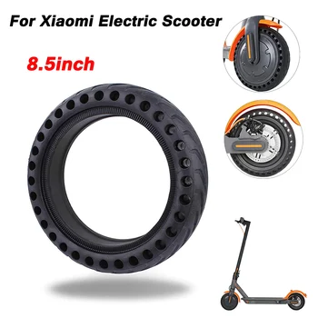 8,5-дюймовая прочная сплошная шина для электрического скутера Xiaomi 1S M365 PRO Essential Scooter Замена резиновых сотовых шин для скутера