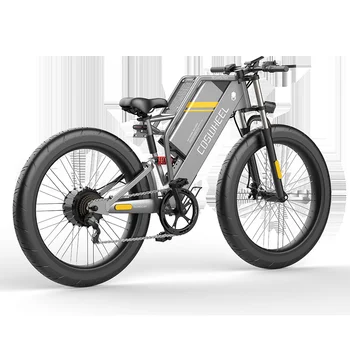 Coswheel T26 модель 48V 750W 20AH съемный аккумулятор fat электрические велосипеды с полной подвеской 26-дюймовая толстая шина электрический велосипед E-Bike