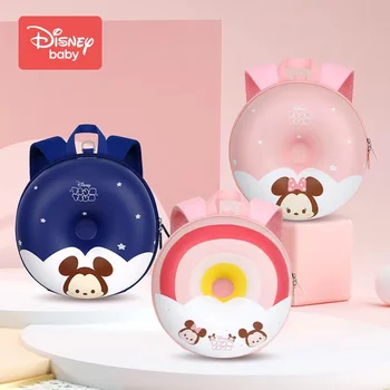 Disney 3D, предотвращающий блуждание, милый Микки Маус, сумка из яичной скорлупы, школьная сумка для детского сада, детский дышащий рюкзак высокого класса