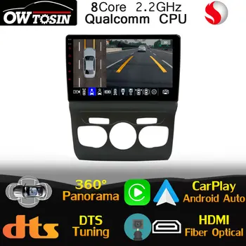 Qualcomm 8 Core Android Для Citroen C4 C4L DS4 2 B7 2010-2018 Автомобильный Мультимедийный радиоприемник CarPlay Auto GPS 4G LTE WiFi 360 Панорамный DTS HIFI