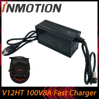 Быстрое Зарядное Устройство INMOTION V12HT 100V 8A Quick Charge V12HT Запчасти для Электрического Одноколесного велосипеда 100.8V