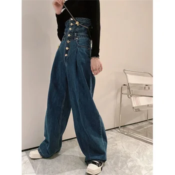 весна 2023 женская мода с высокой талией и пуговицами Женские широкие джинсы мешковатые женские джинсовые брюки капри джинсовые брюки для мамы