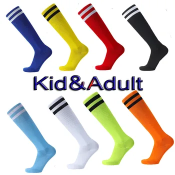Высококачественные футбольные носки мужские детские спортивные носки для мальчиков баскетбольные футбольные велосипедные носки