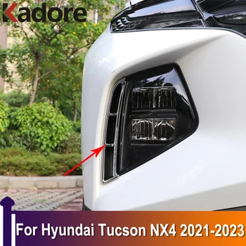 Для Hyundai Tucson NX4 2021 2022 2023 Хромированная Крышка Передней Противотуманной Фары Молдинг Противотуманных Фар Отделка Бровей Гарнир Автомобильные Аксессуары Наклейка