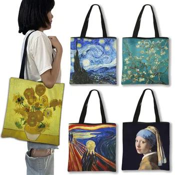 Женская холщовая сумка с рисунком Ван Гога, сумка-тоут большой емкости, эстетические сумки для покупок, хлопковые сумки, сумка для книг для девочек