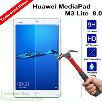 Закаленное Стекло для 8-дюймовой защитной пленки Huawei MediaPad M3 Lite, Защитная пленка для ЖК-экрана планшета Huawei MediaPad M3 Lite 8.0