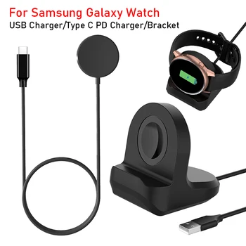 Кабель для зарядки Samsung Galaxy Watch 5 PRO 4 3 USB-зарядное устройство для Samsung Watch 4 S3 Smartwatch Держатель зарядного устройства, док-станция