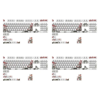 Колпачки для клавиш Plum Blossom Keycaps 129 клавиш PBT DyeSublimation Русский Корейский Японский Английский для механических клавиатур