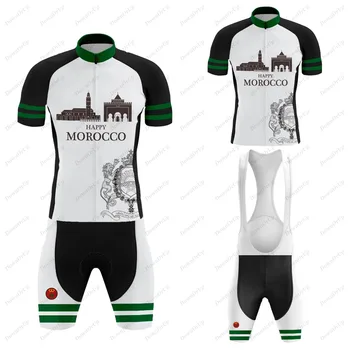 Марокко, Летний мужской комплект велосипедной майки, Дышащая велосипедная форма MTB, мужской комплект велосипедной майки, Командная велосипедная одежда
