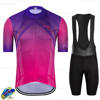 Мужская одежда Raudax Носите лучше Велосипедную майку Rainbow Team RX Areo с коротким рукавом, летние комплекты для шоссейных велосипедов