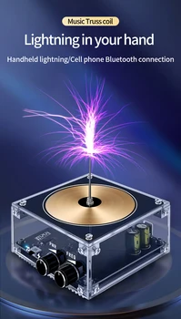 Музыкальная катушка Тесла, совместимая с Bluetooth, AC110-240V, пальмовая катушка Тесла, 10-сантиметровый высокочастотный импульсный генератор электрической дуги