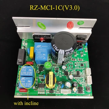 Оригинальная печатная плата беговой дорожки RZ-MCI-1C (V3.0) Контроллер двигателя беговой дорожки RZ-MCI-1C для беговой дорожки IUBU