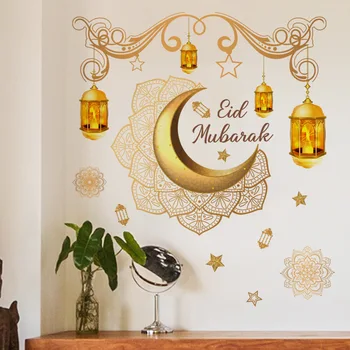 Рамадан Золотая Луна Фонарь Ид Мубарак Мандала Цветок Наклейки На Стены Исламская Мусульманская Фреска Украшение Гостиной DIY Home Decor