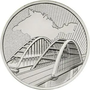 Россия 2019 5 рублей 25 мм Монетный мост Оригинальная Монета для коллекции