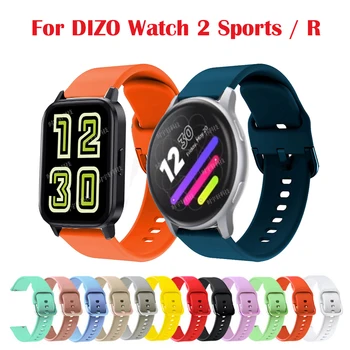 Силиконовый Ремешок Для Спортивных Умных Часов Realme DIZO Watch 2, Мягкий Красочный Сменный Ремешок Для Браслета DIZO Watch D/R Talk/Pro