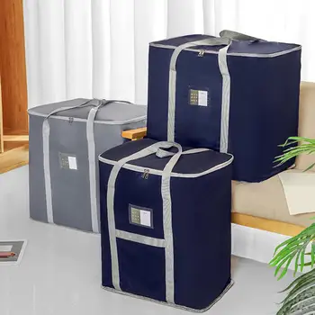 Складная сумка для хранения, прочная сумка для хранения, Многоразовые сумки для хранения одежды большой емкости, одеяла, гардероб для дома
