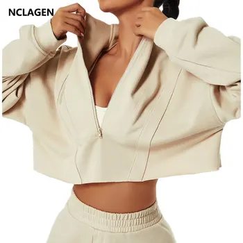 Спортивный свитер NCLAGEN с длинным рукавом, женский свободный модный укороченный топ на молнии с воротником-стойкой, повседневная блузка для бега в тренажерном зале