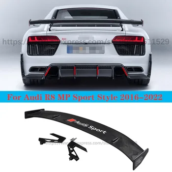 Сухой спойлер из углеродного волокна, крыло заднего багажника, крышка багажника для Автотюнинга Audi R8 MP Sport 2016-2022
