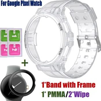 Чехол Для Часов Браслет Ремешок Для Часов Google Pixel Ремешок для Часов Стеклянная пленка PMMA Экран Защитный Чехол для Браслета Google Pixel Watch