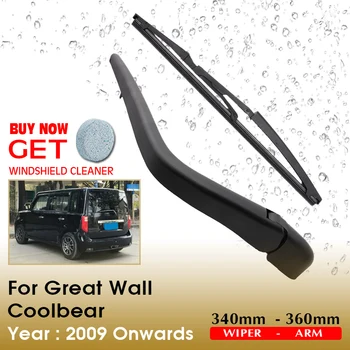 Щетки-лопасти заднего стеклоочистителя для Great Wall Coolbear 340 мм 2009 года выпуска, Стеклоочистители, Автоаксессуары