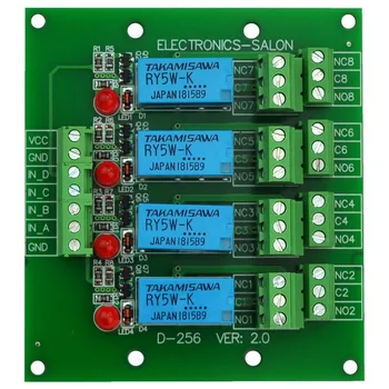 ЭЛЕКТРОНИКА-SALON 4 Плата модуля реле сигнала DPDT, версия 5 В постоянного тока, для Arduino Raspberry-Pi 8051 на рис.