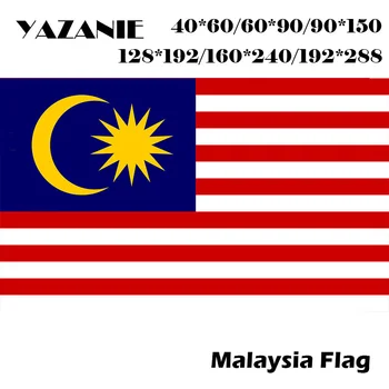 ЯЗАНИ 60*90 см /90*150 см / 120 * 180 см / 160 * 240 см Малайзия Малайзийский Флаг Висит и Развеваются Флаги Стран мира Флаг Индивидуального дизайна